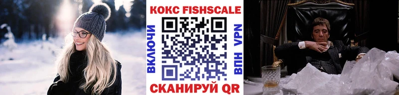 Виды наркотиков купить Городище АМФ  ГАШ  МЕТАМФЕТАМИН  COCAIN 