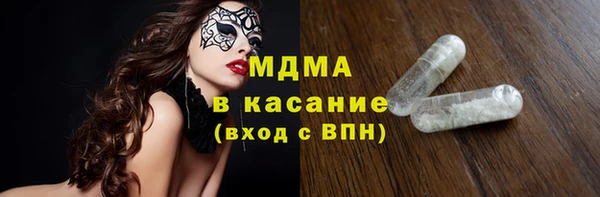 СК Балахна
