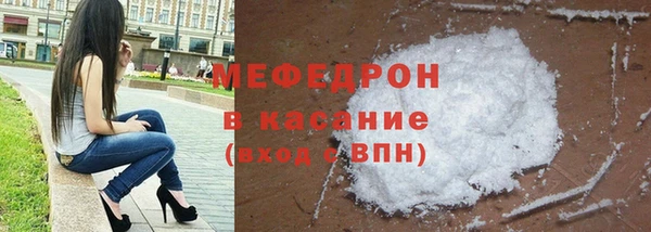 СК Балахна