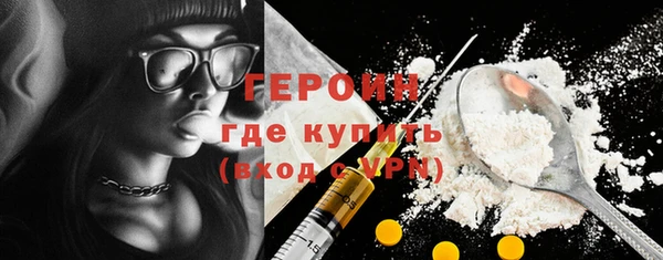 СК Балахна