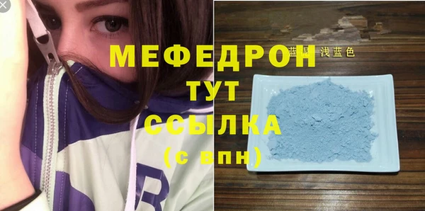 шишки Белоозёрский