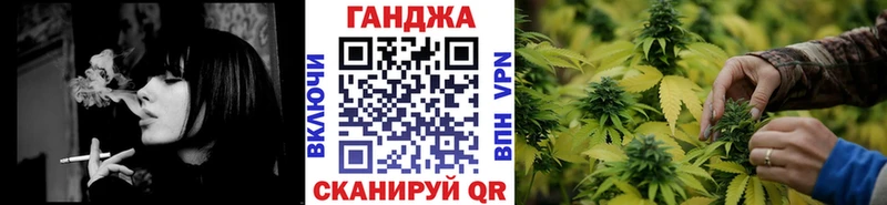 МАРИХУАНА VHQ  Городище 